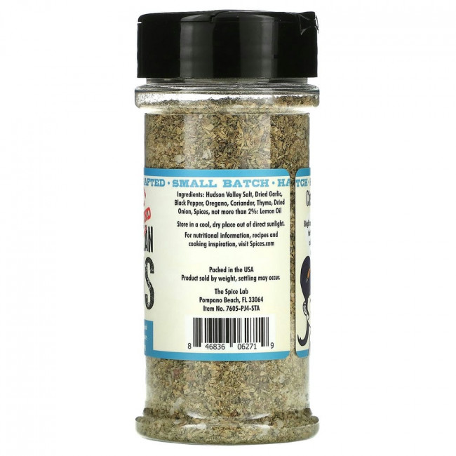 The Spice Lab, Средиземноморский цитрус, 136 г (4,8 унции) The Spice Lab, Средиземноморский цитрус, 136 г (4,8 унции)