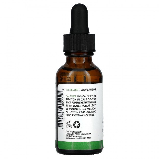 Artnaturals, Сквалановое масло, 30 мл (1 жидк. Унция) Artnaturals, Сквалановое масло, 30 мл (1 жидк. Унция)