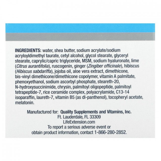 Life Extension, Skin Care Collection, ночной крем, 47 г (1,65 унции)