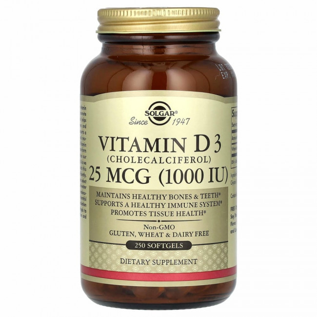 Nutricost, TMG (триметилглицин), 750 мг, 120 капсул Nutricost, TMG (триметилглицин), 750 мг, 120 капсул