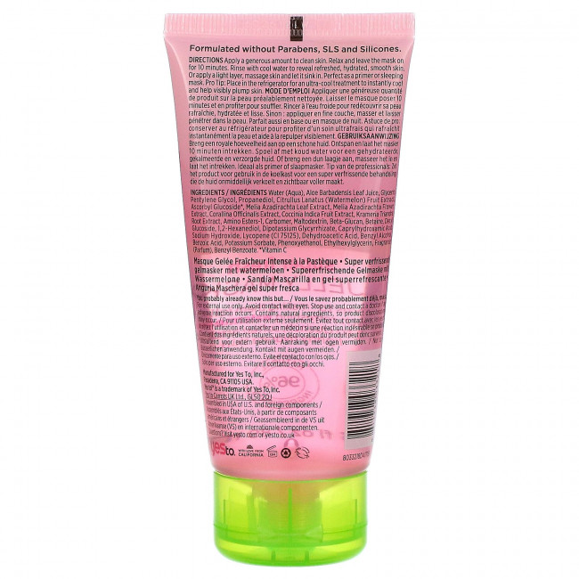 Yes To, Super Fresh Jelly Beauty Mask, арбуз, 89 мл (3 жидк. Унции) Yes To, Super Fresh Jelly Beauty Mask, арбуз, 89 мл (3 жидк. Унции)