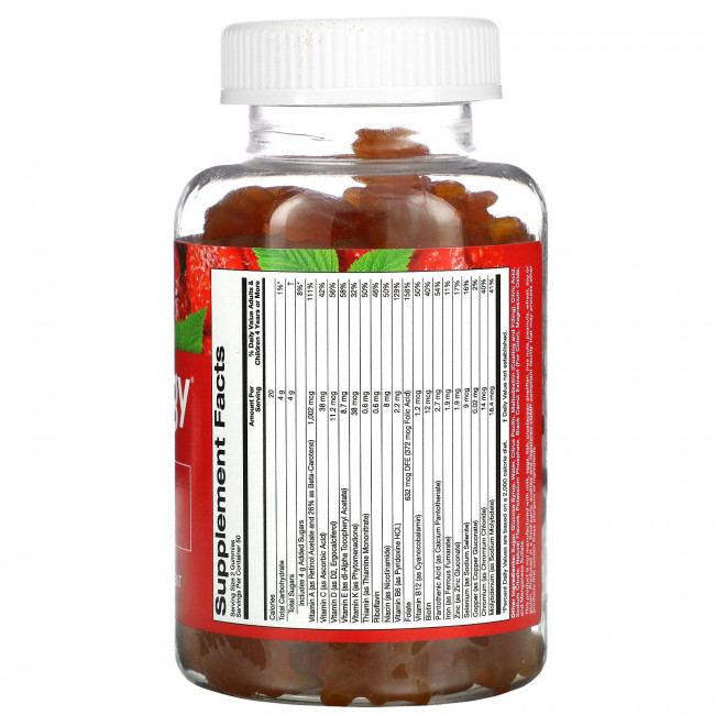Gummiology, мультивитамины для взрослых в жевательных таблетках, с натуральным вкусом малины, 100 вегетарианских жевательных таблеток Gummiology, мультивитамины для взрослых в жевательных таблетках, с натуральным вкусом малины, 100 вегетарианских жевательных таблеток