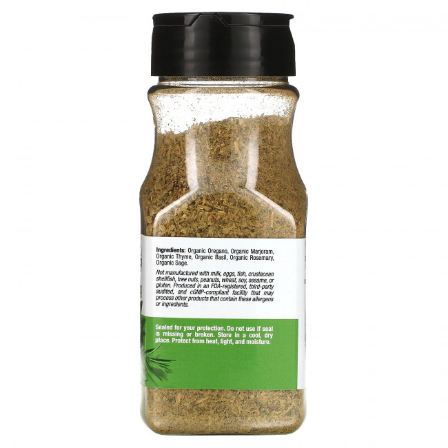 California Gold Nutrition, ЕДА - органическая итальянская приправа, 37 г (1,3 унции) California Gold Nutrition, ЕДА - органическая итальянская приправа, 37 г (1,3 унции)