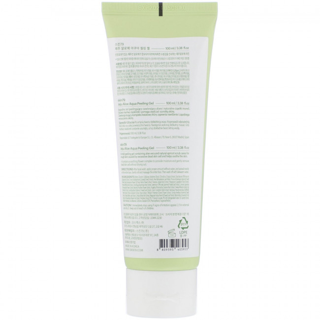 Skin79, Jeju Aloe, Аквапилинг-гель, 3,38 жидких унций (100 мл)