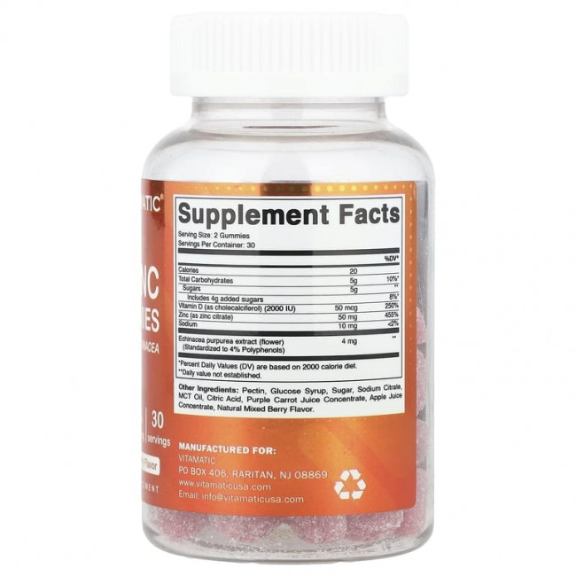 Vitamatic, Жевательные мармеладки с цинком, ягодное ассорти, 60 жевательных таблеток Vitamatic, Жевательные мармеладки с цинком, ягодное ассорти, 60 жевательных таблеток