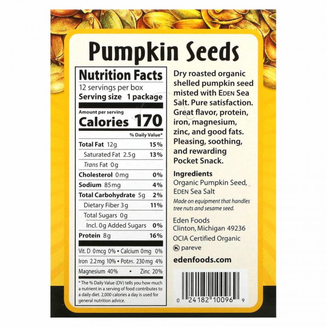 Eden Foods, Organic, Pocket snacks, тыквенные семечки, сухие жареные, 12 пакетиков, 1 унция (28,3 г) каждый Eden Foods, Organic, Pocket snacks, тыквенные семечки, сухие жареные, 12 пакетиков, 1 унция (28,3 г) каждый