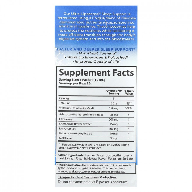 Aurora Nutrascience, Ultra-Liposomal®, для поддержки сна, 10 пакетиков по 10 мл (0,34 жидких унции) каждый.