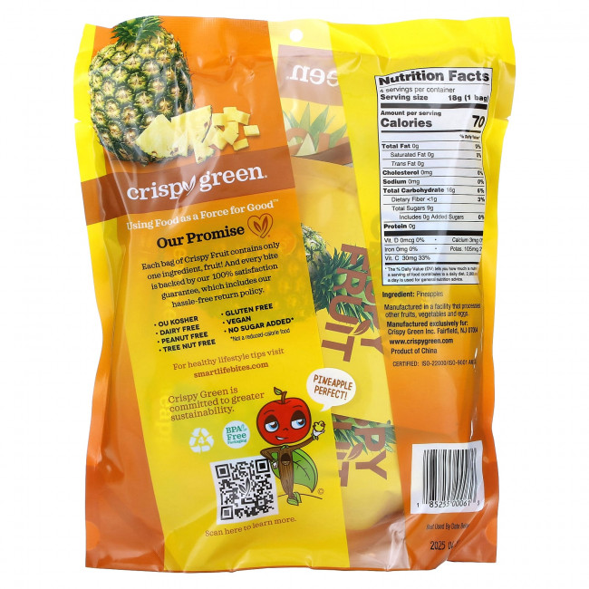 Crispy Green, Crispy Fruit, полностью ананасовый продукт, 4 пакетика по 18 г (0,63 унции) Crispy Green, Crispy Fruit, полностью ананасовый продукт, 4 пакетика по 18 г (0,63 унции)