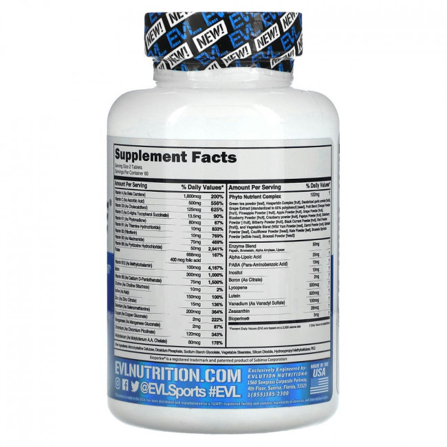 EVLution Nutrition, VitaMode, высокоэффективные мультивитамины, 120 таблеток EVLution Nutrition, VitaMode, высокоэффективные мультивитамины, 120 таблеток