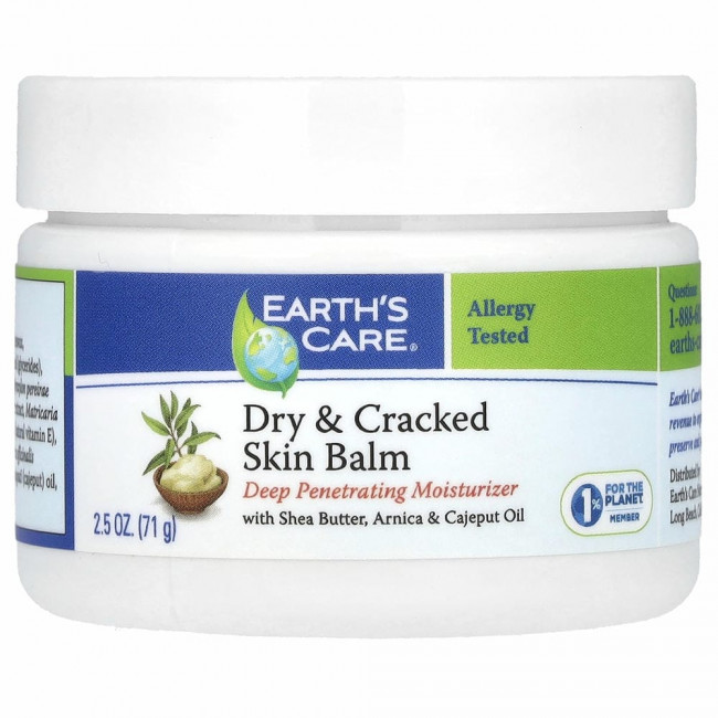 Earth's Care, Dry & Cracked Skin Balm, with Shea Butter, Arnica & Cajeput Oil, 2.5 oz (71 g) Earth's Care, Dry & Cracked Skin Balm, with Shea Butter, Arnica & Cajeput Oil, 2.5 oz (71 g)