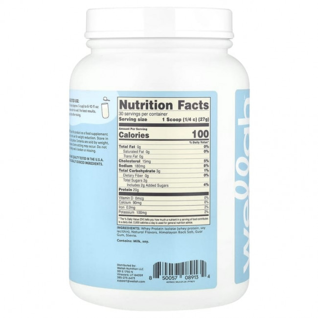 Wellah, Protein Your Whey, изолят сывороточного протеина, ваниль, 816 г (1,8 фунта) Wellah, Protein Your Whey, изолят сывороточного протеина, ваниль, 816 г (1,8 фунта)