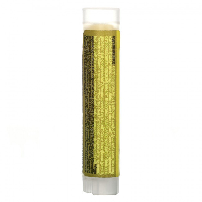 Hurraw! Balm, бальзам для губ, лимон, 4,8 г (0,17 унции) Hurraw! Balm, бальзам для губ, лимон, 4,8 г (0,17 унции)
