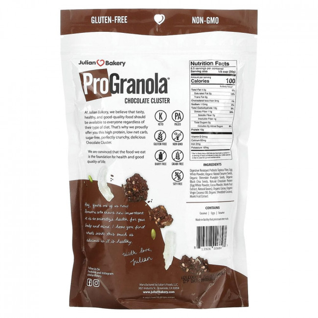 Julian Bakery, Pro Granola, шоколадные конфеты, 255 г (9 унций)