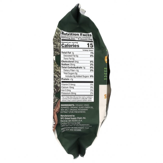 Bibigo, Seaweed Snack, морская соль, 10 г (0,35 унции)