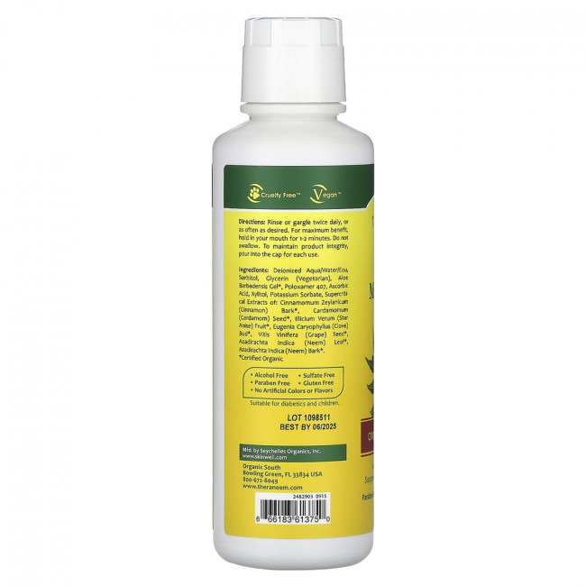 Organix South, Neem Mouthwash, Cinnamon Therapé, 16 fl oz (480 ml)