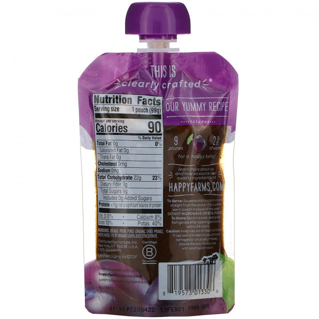 Happy Family Organics, Clearly Crafted, органическое детское питание, этап 1, слива, для детей старше 4 месяцев, 99 г (3,5 унции) Happy Family Organics, Clearly Crafted, органическое детское питание, этап 1, слива, для детей старше 4 месяцев, 99 г (3,5 унции)