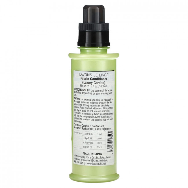 Lavons, Fabric Conditioner, Luxury Garden, 20.3 fl oz (600 ml)