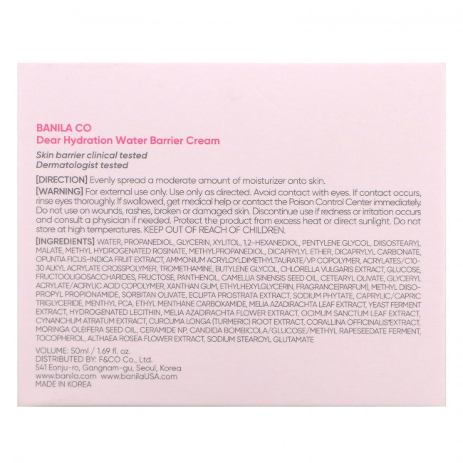 Banila Co, Dear Hydration, водный барьерный крем, 50 мл (1,69 жидк. Унции)