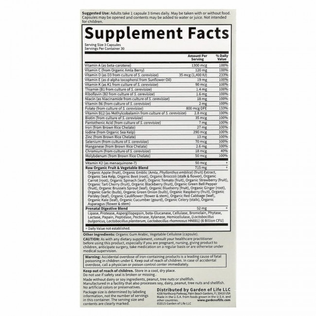Garden of Life, Vitamin Code, RAW Prenatal, 90 вегетарианских капсул