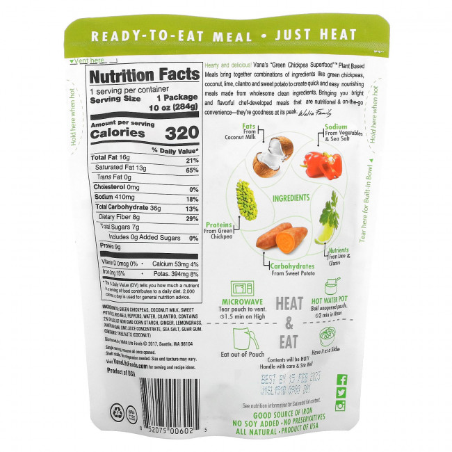 Vana Life Foods, Зеленый нут, суперпродукты, кокос и лайм, 284 г (10 унций)