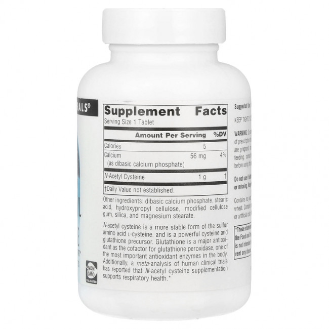 Source Naturals, N-ацетилцистеин, 1000 мг, 60 таблеток