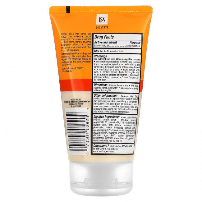 Neutrogena, Oil-Fresh Acne Wash, ежедневный скраб, 124 мл (4,2 жидк. Унции) Neutrogena, Oil-Fresh Acne Wash, ежедневный скраб, 124 мл (4,2 жидк. Унции)