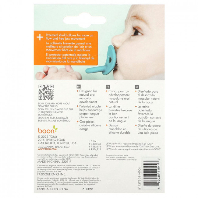 Boon, Jewl, Orthodontic Pacifiers, 3 Months+, 2 Pack