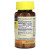 Mason Natural, пробиотик с клетчаткой для здоровья детей, 60 жевательных таблеток Mason Natural, пробиотик с клетчаткой для здоровья детей, 60 жевательных таблеток