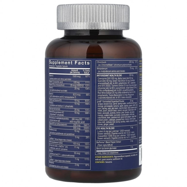 Vthrive, Bioactive Women's One Daily Multi, 60 растительных капсул