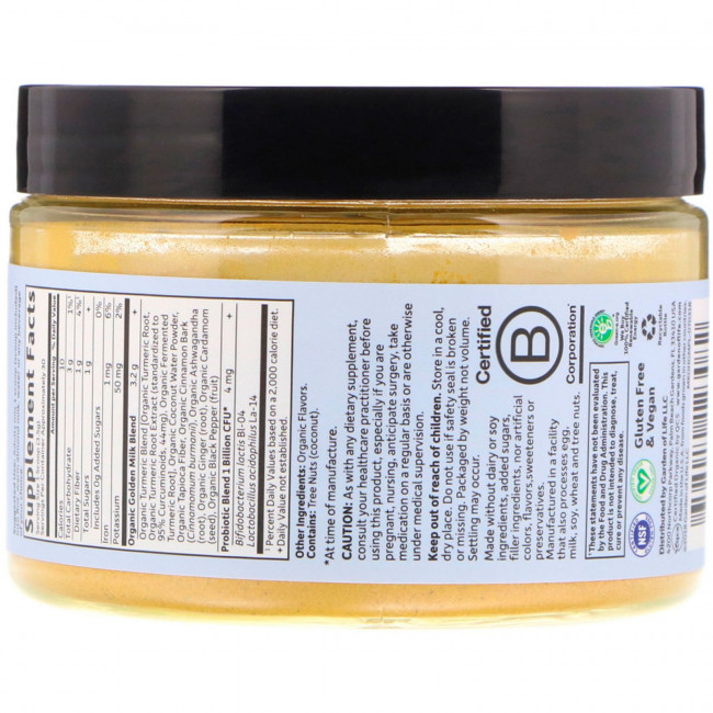 Garden of Life, MyKind Organics, золотое молоко, восстановление и питание, 105 г (3,7 унции) Garden of Life, MyKind Organics, золотое молоко, восстановление и питание, 105 г (3,7 унции)