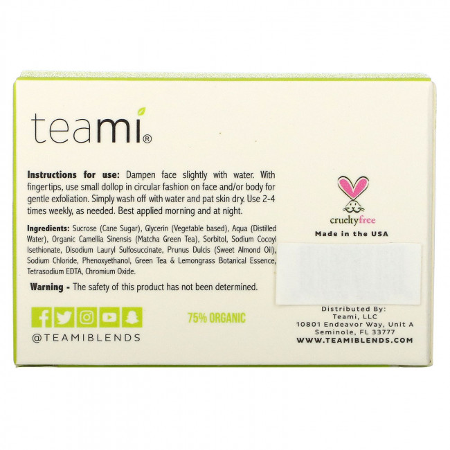 Teami, Скраб для лица с зеленым чаем, 100 мл (4 унции)