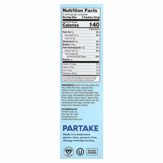 Partake, Crunchy Cookies, шоколадная крошка, 156 г (5,5 унции) Partake, Crunchy Cookies, шоколадная крошка, 156 г (5,5 унции)