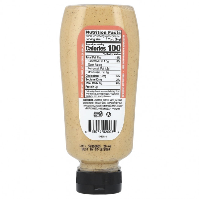 Chosen Foods, Chipotle Mayo, 332 мл (11,25 жидк. унц.) Chosen Foods, Chipotle Mayo, 332 мл (11,25 жидк. унц.)