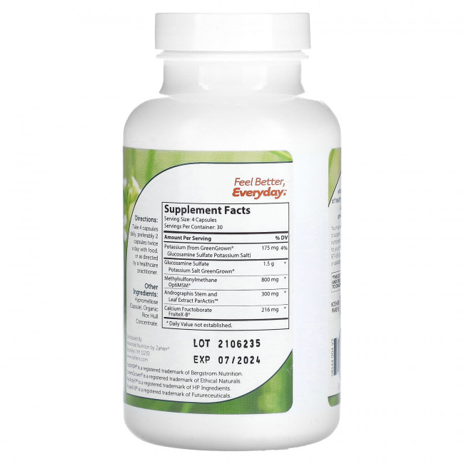 Zahler, SynerG, улучшенный сульфат глюкозамина, 120 капсул Zahler, SynerG, улучшенный сульфат глюкозамина, 120 капсул