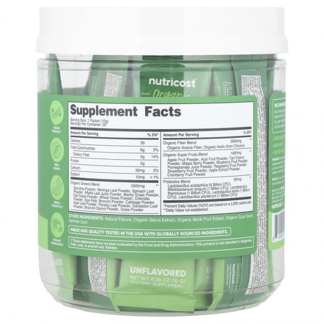 Nutricost, Органическая суперзеленая, без добавок, 20 пакетиков по 10 г (0,36 унции)