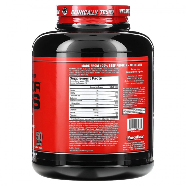 MuscleMeds, Carnivor Mass, анаболический протеин из говядины, печенье и сливки, 2632 г (5,8 фунта) MuscleMeds, Carnivor Mass, анаболический протеин из говядины, печенье и сливки, 2632 г (5,8 фунта)