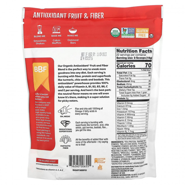 BetterBody Foods, Органический антиоксидант из фруктов и клетчатки с куркумой, 360 г (12,7 унции) BetterBody Foods, Органический антиоксидант из фруктов и клетчатки с куркумой, 360 г (12,7 унции)