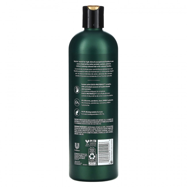 Tresemme, Pro Infusion, кондиционер для окрашенных волос, сатиновый блеск, 488 мл (16,5 жидк. Унции) Tresemme, Pro Infusion, кондиционер для окрашенных волос, сатиновый блеск, 488 мл (16,5 жидк. Унции)