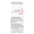 Bioderma, Sensibio Defensive Serum, 30 мл (1 жидкая унция) (товар снят с производства)
