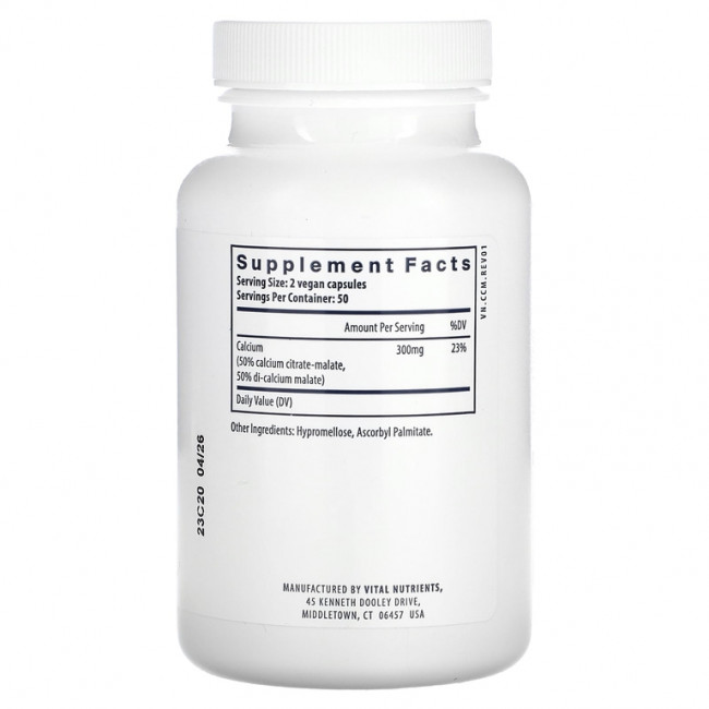 Vital Nutrients, Кальций (цитрат / малат), 100 веганских капсул Vital Nutrients, Кальций (цитрат / малат), 100 веганских капсул
