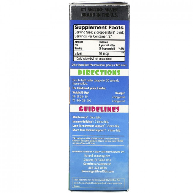 Sovereign Silver, Bio-Active Silver Hydrosol, поддержка иммунитета, для детей от 4 лет, 10 част./млн, 59 мл (2 жидк. унции) Sovereign Silver, Bio-Active Silver Hydrosol, поддержка иммунитета, для детей от 4 лет, 10 част./млн, 59 мл (2 жидк. унции)