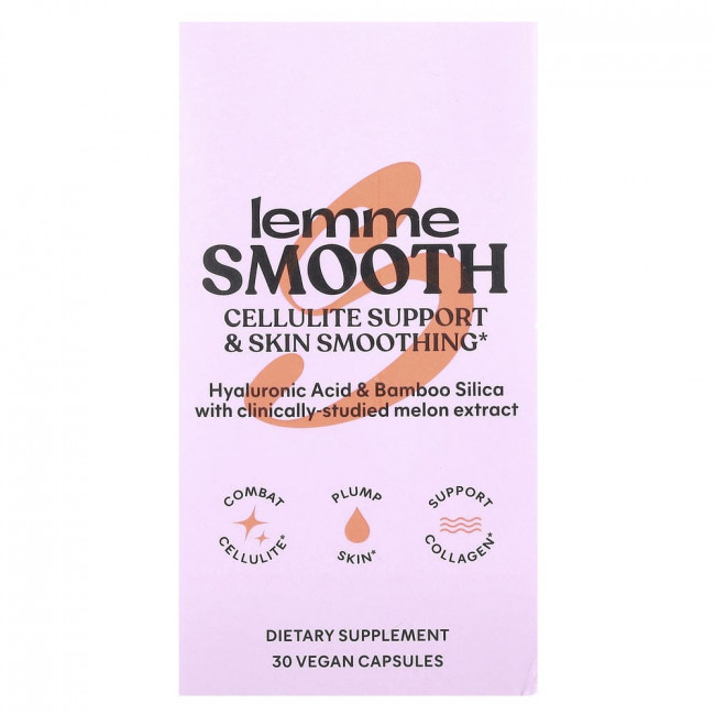 Lemme Smooth, средство для поддержки кожи при целлюлите и разглаживания кожи, 30 веганских капсул. Lemme Smooth, средство для поддержки кожи при целлюлите и разглаживания кожи, 30 веганских капсул.