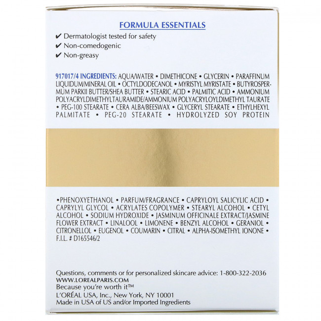L'Oreal, Age Perfect, ночной крем, 70 г