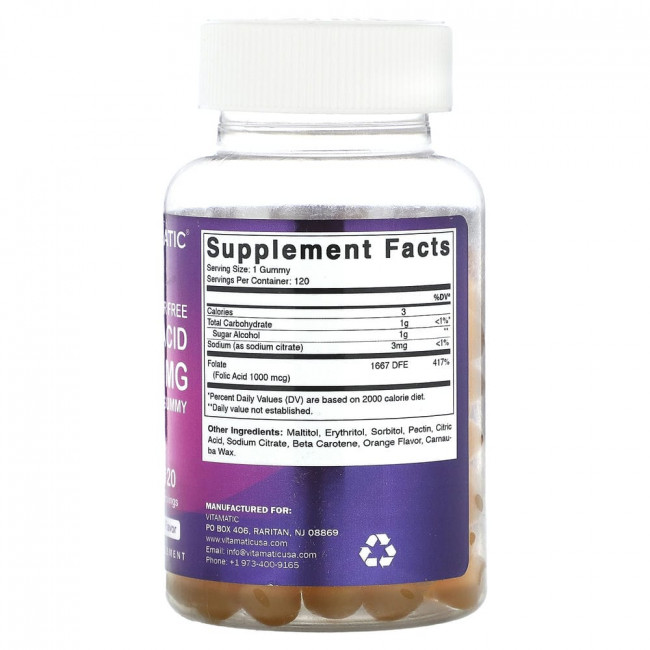 Vitamatic, Фолиевая кислота без сахара, натуральный апельсин, 1 мг, 120 жевательных таблеток