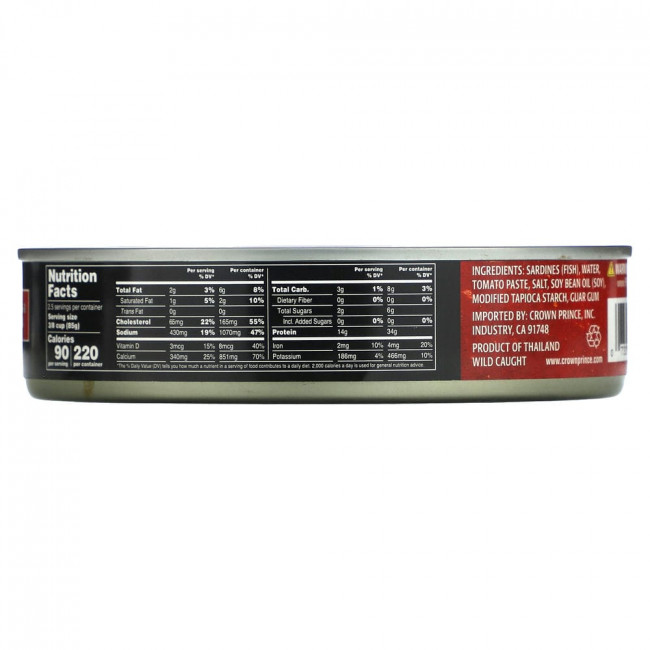 Crown Prince Natural, Wild Caught Sardines In Tomato Sauce, 7.5 oz (213 g) Crown Prince Natural, Wild Caught Sardines In Tomato Sauce, 7.5 oz (213 g)