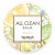 Heimish, All Clean Balm, мандарин, 120 мл (4,05 жидк. Унции) Heimish, All Clean Balm, мандарин, 120 мл (4,05 жидк. Унции)