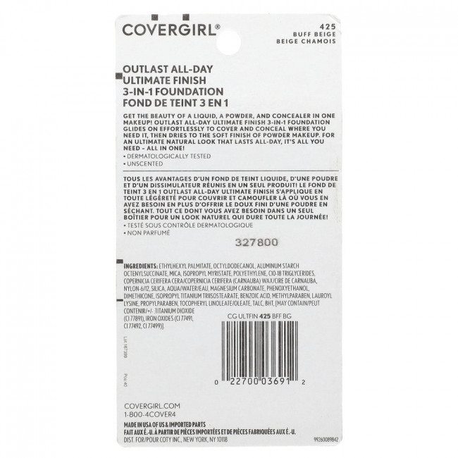 Covergirl, Outlast All-Day Ultimate Shine, тональный крем 3 в 1, оттенок 425 бежевый, 11 г (0,4 унции)