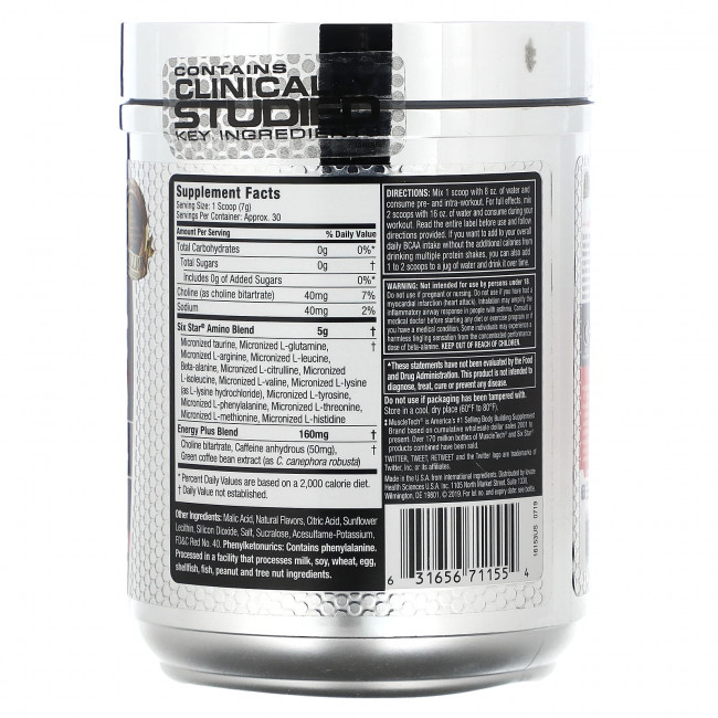 SIXSTAR, Elite Series, Aminos + Energy, фруктовый пунш, 207 г (7,29 унции) SIXSTAR, Elite Series, Aminos + Energy, фруктовый пунш, 207 г (7,29 унции)