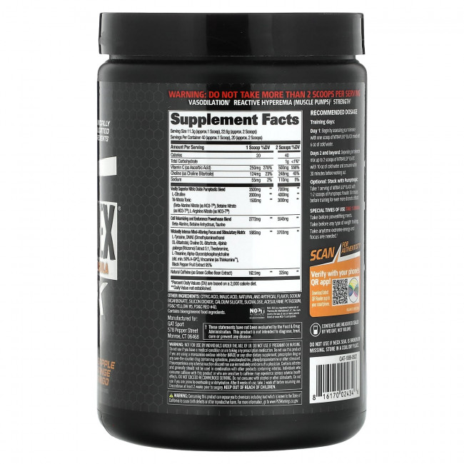 GAT, NITRAFLEX Black, ананас, апельсин и манго, 452 г (15,94 унции) GAT, NITRAFLEX Black, ананас, апельсин и манго, 452 г (15,94 унции)