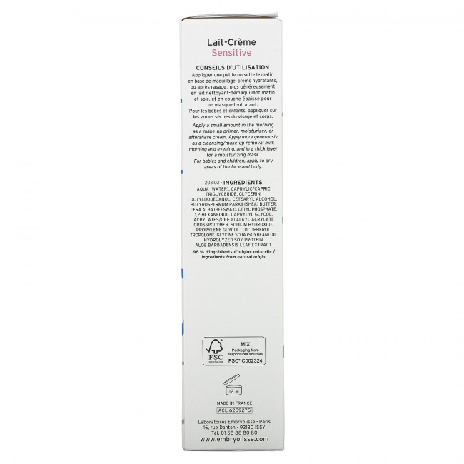 Embryolisse, Многофункциональное питательное увлажняющее средство, для чувствительной кожи, 100 мл (3,38 жидк. Унции) Embryolisse, Многофункциональное питательное увлажняющее средство, для чувствительной кожи, 100 мл (3,38 жидк. Унции)